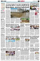 page2