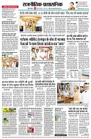 page4