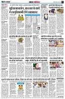 page5
