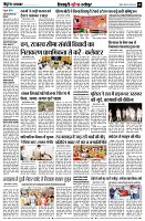 page8