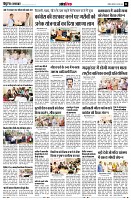 page11