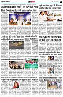 page12