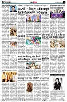 page13