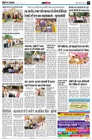 page14