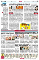 page8