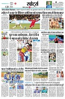 page10