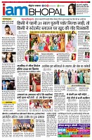page13