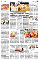 Page4