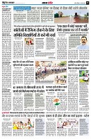 Page5