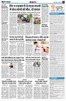 Page8