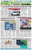Page10