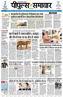 Page1