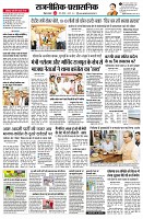 Page2