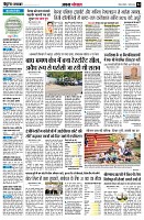 page4