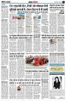 page5