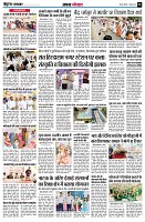 page6