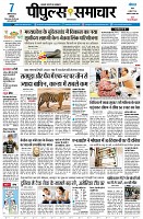 page1