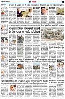 page11