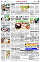 page8