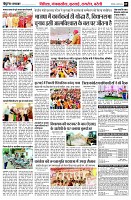 page9