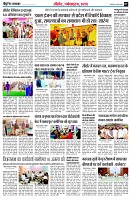page7