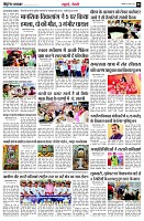 page5