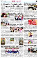 page5