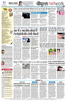 page10