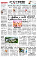 page2