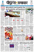 page3