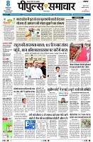 page1