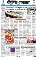 page3