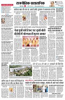 Page2
