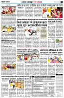 Page8