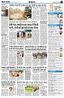 Page9
