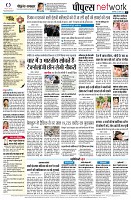 Page10