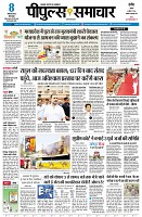 Page1