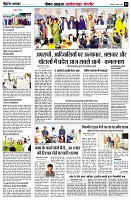 Page4