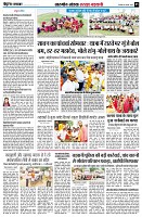 Page5
