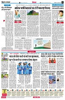 Page6