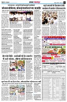 Page4
