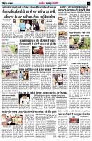 Page5
