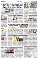 Page9