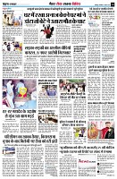 Page10