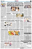 Page11