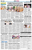 Page12