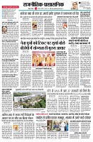 Page13