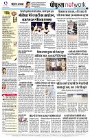 Page14