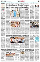 Page2
