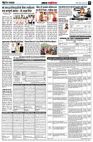 Page5